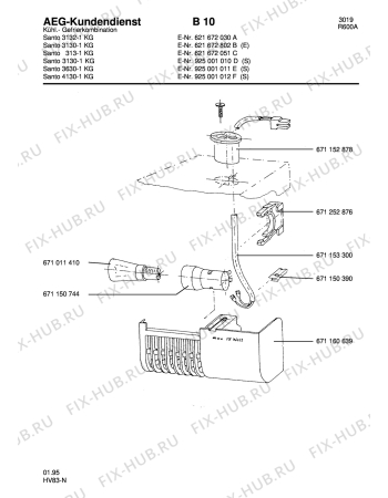 Взрыв-схема холодильника Aeg S3130-1KG E - Схема узла Refrigerator electrical equipment